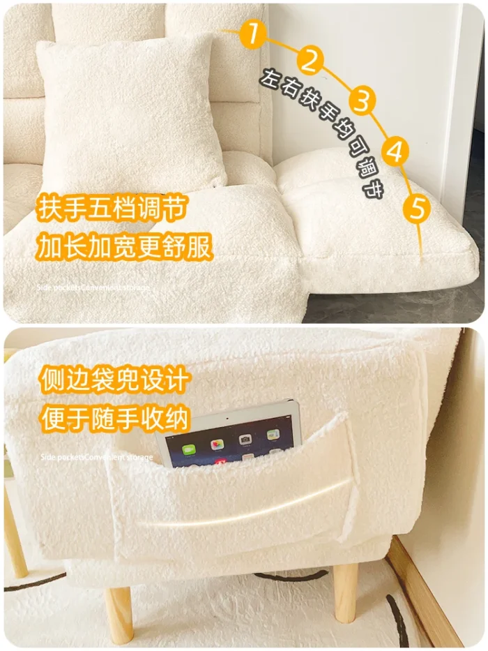 Living Room Sofas Lazy Sofa Chair Sofa Bed for Small Apartment Rental Housing Living Room Furniture - 图片 5