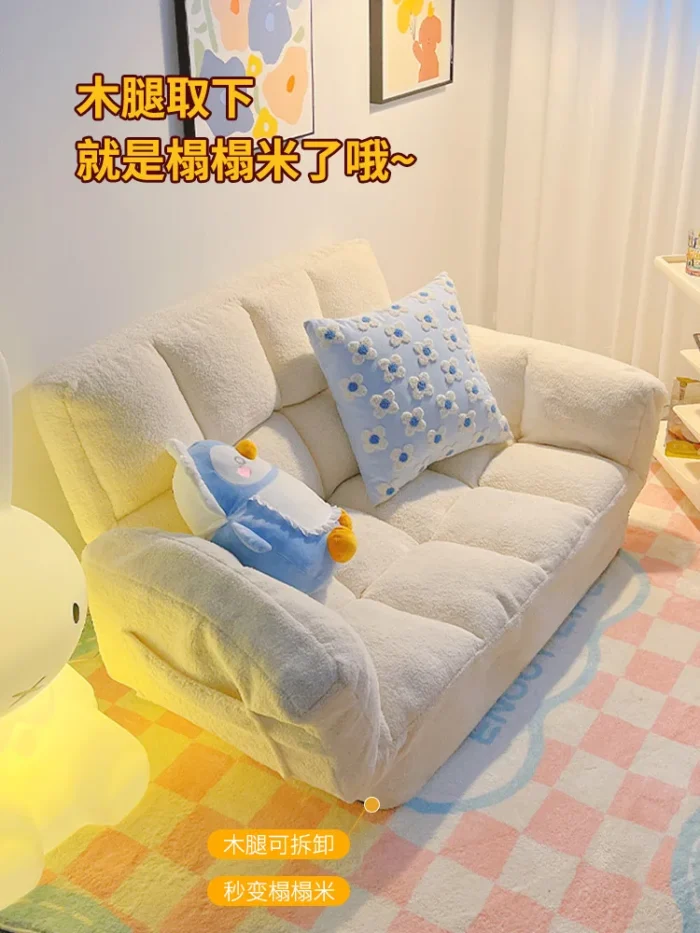 Living Room Sofas Lazy Sofa Chair Sofa Bed for Small Apartment Rental Housing Living Room Furniture - 图片 2