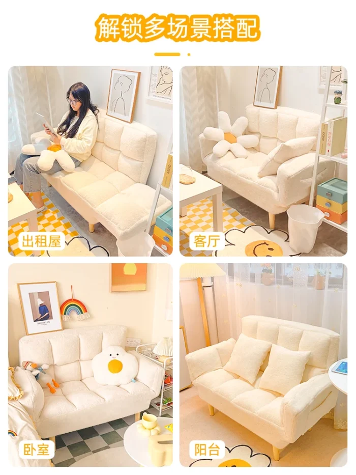 Living Room Sofas Lazy Sofa Chair Sofa Bed for Small Apartment Rental Housing Living Room Furniture - 图片 3