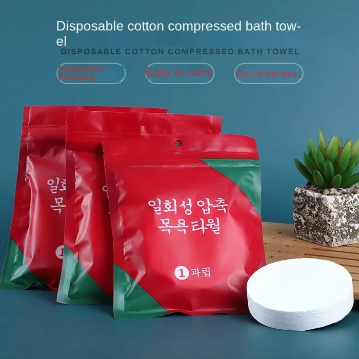 70x140cm Disposable Bath Towels Large Compressed Cotton Thickened Bath Towels Travel Hotel Bath Washable Towels - 图片 2
