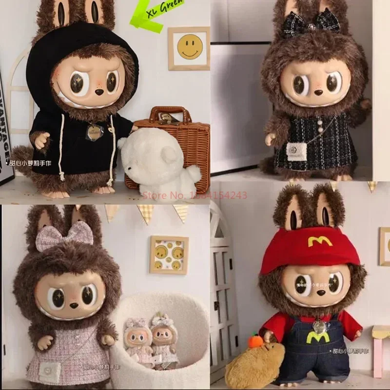 Zimomo Enamel Labubu Doll Clothing Large Clothes 58cm Labubu Celebrity Style Set Rich Miss Clothes Birthday Gift